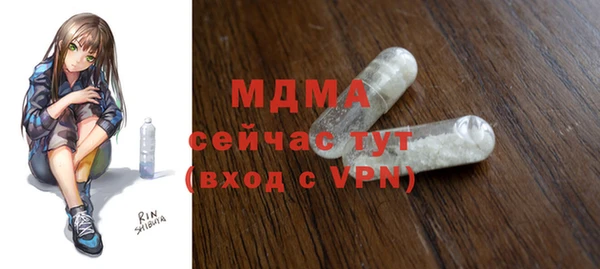 a pvp Арсеньев