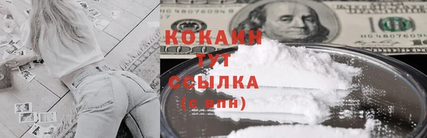меф Аркадак