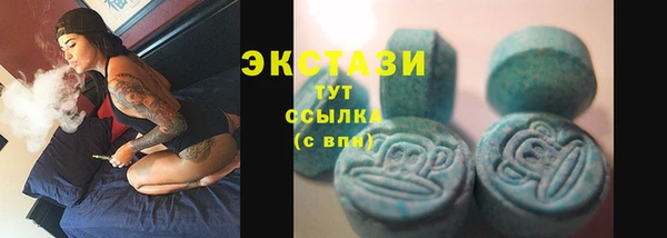 a pvp Арсеньев