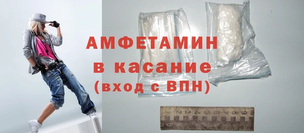 меф Аркадак