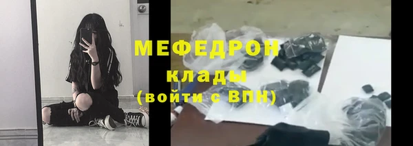 a pvp Арсеньев