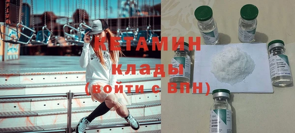меф Аркадак