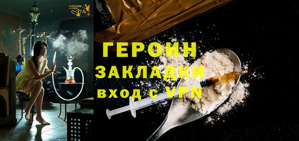 твердый Алзамай