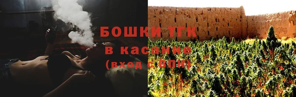 меф Аркадак