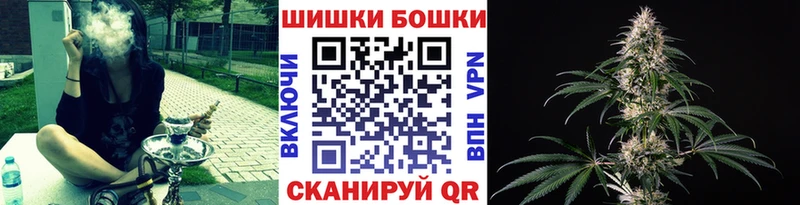 купить Белокуриха Конопля SATIVA & INDICA